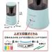 �v���X �X�[�p�[�S�������M��� SASITEMI�i�T�V�e�~�j �u���[ FS-760 84-017 �֘A�摜1