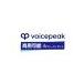 AHS �G�[�E�G�C�`�E�G�X VOICEPEAK ���p�\ 6�i���[�^�[�Z�b�g �_�E�����[�h�� [Windows��Mac�\�t�g �_�E�����[�h��]