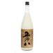  японкое рисовое вино (sake) ... sake Kikusui ... sake ...1800ml[SYB] около. .