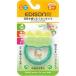 ejison мама EDISON mama младенец игрушка для укрепления зубов почтовый заказ зуб . поэтому. . поэтому соска-пустышка .... игрушка игрушка baby Baby выход kamikami3. месяц c безопасность 