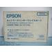 [EPSON Epson сеть интерфейс карта PRIFNW2SAC не использовался ]
