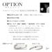 �C���[�J�t �`�^�� �Ў��p ���{�� �����A�����M�[�Ή� 4mm�� �Ў��p ������\ �C���J�t �C�������O �s�A�X ���f�B�[�X �����Y ���j�Z�b�N�X ECF007 �֘A�摜4