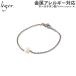 �u���X���b�g �`�^�� �W���p�[�� 7mm �ꗱ 17cm�u���X �r�� �����Y ���f�B�[�X ���{�� �����A�����M�[�Ή� NV001 ���W�G ���W�F leger