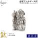 �`�^�� �y���_���g�g�b�v �����_ �单�V T183 ����� �L�O�i ���̓� �ސE�j���@�����A�����M�[�Ή� ���W�G ���W�F leger