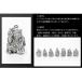 �`�^�� �y���_���g�g�b�v �����_ �单�V T183 ����� �L�O�i ���̓� �ސE�j���@�����A�����M�[�Ή� ���W�G ���W�F leger �֘A�摜1