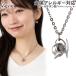 �l�b�N���X ������� �X�Y���� �闖 �`�^�� 40cm ���� 2.0mm�� �`�F�[�� ���f�B�[�X �����Y ���{�� �����A�����M�[�Ή� T302A40F ���W�G ���W�F leger