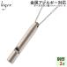  titanium свисток коврик обработка TH03SA80 80cm дудка .. дудка . дудка колье цепочка металл аллергия соответствует rejierejeleger