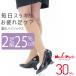 �y2���Z�b�g�z�y1�Z�b�g�̂݃��[���։z �����J���e ���� �i�C���� �n�C�\�b�N�X �i�m�t�@�C�����H ���f�B�b�N�s�G�h �ێ����H ���f�B�[�X LegStyle