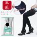  свободно леггинсы 80 Denier большой размер 3L~8L женский почтовая доставка 2 пара до ... сделано в Японии piedo FreeFit( свободный Fit ) LegStyle