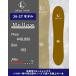 LehmanStick Mellow/ Lee man палочка me low (..-) пудра панель сноуборд snowboard