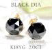 �j�����p K18 YG 2.0ct ���[�Y�J�b�g �ꗱ �u���b�N �_�C�������h �s�A�X �������� 18�� �_�C�� �ꗱ 1�� �Z�{�� ���� �����Y ���f�B�[�X �W���G���[ ALH-0218