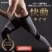 sport tights compression tights . moving tights total 1 ten thousand sheets men's sport leggings lady's free shipping protection against cold speed . inner spats 