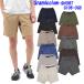  Gramicci шорты распродажа начало GRAMICCI NN SHORTS narrow шорты G106-OGS маленький . narrow. Silhouette модель! Gramicci nn шорты 