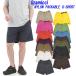  Gramicci нейлон pa Cub ruG шорты GRAMICCI NYLON PACKABLE G-SHORT 2026 год SS модель номер товара [G6SM-P082] Япония представительство магазин товар размер замена в одну сторону бесплатная доставка Gramicci 