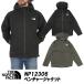 The * North Face венчурный жакет THE NORTH FACE номер товара [NP12306] Япония официальный агент товар размер замена в одну сторону бесплатный бесплатный NP12306