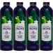 mo Linda MORINDA Таити Anne нони tu Roo eiji пюре модель 750ml 4шт.@ New Age Partner ko