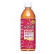  широкий .. Louis Boss чай / non Cafe in 500ml×24 шт. входит 