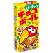  Chocoball Peanuts лес . кондитерские изделия 20 штук входит 1BOX