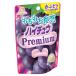  лес . кондитерские изделия высокий chuu premium 35g×10шт.