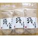 . соль 300g местного производства Ehime префектура . мир остров ..100g×3 пакет .. товар ваш заказ 
