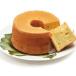 feruve-ru[ Tama .. san. chiffon cake ] -C-