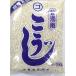  рис .( сухой ) 1kg Tokushima префектура производство рис использование 