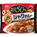  house prime Java карри ..117g×2 шт 