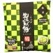  мир пакет ввод смех . прекрасный моти варабимоти 100g зеленый чай warabi mochi