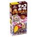  лес . кондитерские изделия Chocoball Peanuts 28g×40 шт 