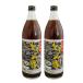  новый . sake структура Okinawa производство мороми уксус нет сахар 900ml ×2 комплект 