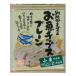  другой место .. пшеница не использование . рыба chip s простой 40g×5 пакет 