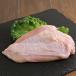  местного производства куриная грудка птица мясо 2kgchi gold + Whole Meat BBQ She's человек gChicken Breast Boneless SKU301