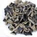  Taiyou предмет производство чёрный дерево уголок 500g.. иудино ухо молния есть сухой питание клетчатка желатин качество кулинария легко мясо толщина чувство 