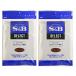 S&amp;B select Cayenne перец ( колесо порез )100g пакет ввод ×2 пакет 