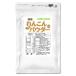  местного производства renkon пудра 100g лотос корень лотос порошок местного производства без добавок стерилизация . степени * стерилизация завершено местного производства сырье . модификация стал.
