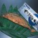  Fukui . полосный .. хесико 1 хвост примерно 600g