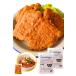  Star zen[ дополнение ]. нет f ride chi gold 20 штук итого 1.6kg(800g×2 пакет ) замороженные продукты f ride chi gold курятина chi gold 