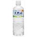  Sangaria Iga. натуральный вода 600ml пластиковая бутылка ×24 шт. входит 