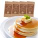  Hokkaido пшеница. блин Mix какао способ тест 4 пакет (180g×4 пакет ) aluminium свободный Hokkaido производство местного производства обычная температура сохранение долгое время сохранение блин мука hot кекс мука [C]