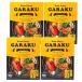 galak суп карри chi gold retort 4 порций комплект 