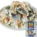 nisin. суши 450g Hakodate достопримечательность ...... подарок 