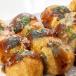 shi.... основной takoyaki плита . простой * суп .. основной осьминог жарение [ рефрижератор рейс ] 50 штук входит (1000g)