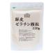  природа здоровье фирма желатин ранулы 220g порошок пудра без добавок для бизнеса 