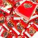  Fujiya Mini Heart шоколад ( Peanuts ) 160 листов Valentine Mini Heart шоколад .. шоко . шоко White Day Halloween kli