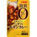 i.. еда местного производства non масло chi gold карри 90g×12 шт [ жир качество Zero ]