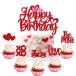  день св. Валентина день рождения кекс капкейк topa- роман шик Heart love Suite Heart Be Mine Xoxo Thema ребенок мужчина женщина 