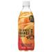  Asahi напиток три tsu стрела Special . orange Squash 500ml×24шт.