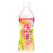  Sangaria аккуратный ...500ml×24шт.