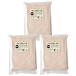 bio рынок bio maru she местного производства иметь машина цельнозерновая мука большой 1kg x3 шт. комплект 