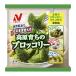 [ рефрижератор ]nichi Ray так же можно использовать высота .... брокколи 250g×6 пакет 